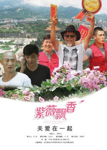 麻花影视在线播放电视剧