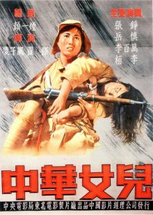 午夜影院顶级大片